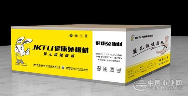 蓬勃发展的健康兔遭遇假货，广西工厂打假绝不手软，将严查到底