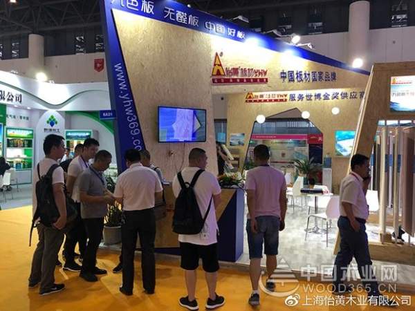 直击成都家具展| DAY 1 怡黄木业惊艳亮相