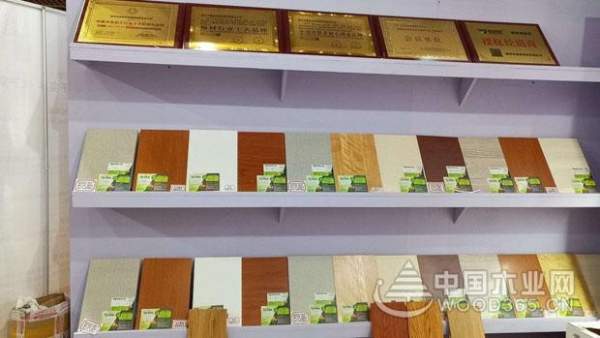 请接招！成都家具展，鹏森缘来了！