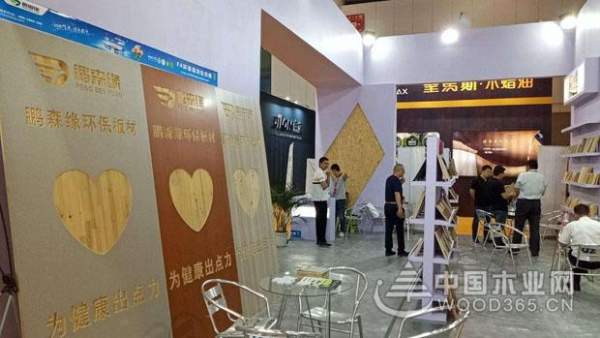 请接招！成都家具展，鹏森缘来了！