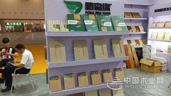 请接招！成都家具展，鹏森缘来了！