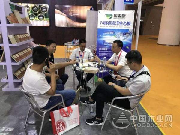 请接招！成都家具展，鹏森缘来了！