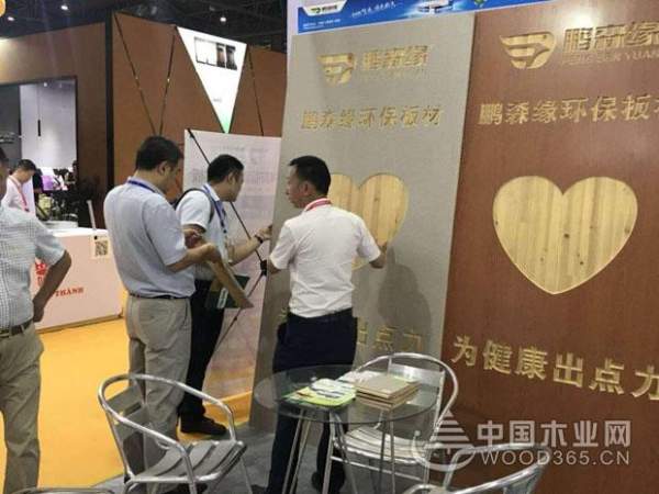 请接招！成都家具展，鹏森缘来了！
