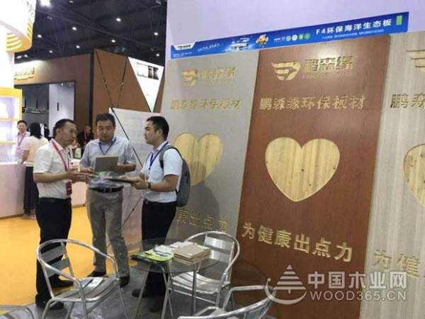 请接招！成都家具展，鹏森缘来了！