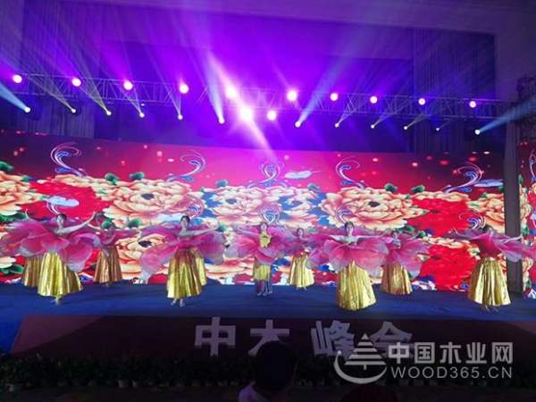 上海怡黄木业有限公司荣获中国板材国家品牌