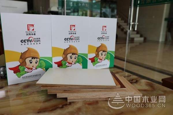 安全生产始终在线，香港汉邦开启消防培训