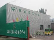 十大评选已至 鹤友木业期待您一如既往的信任与支持
