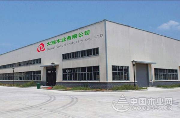 大瑞木业零度系列新品成功面世！