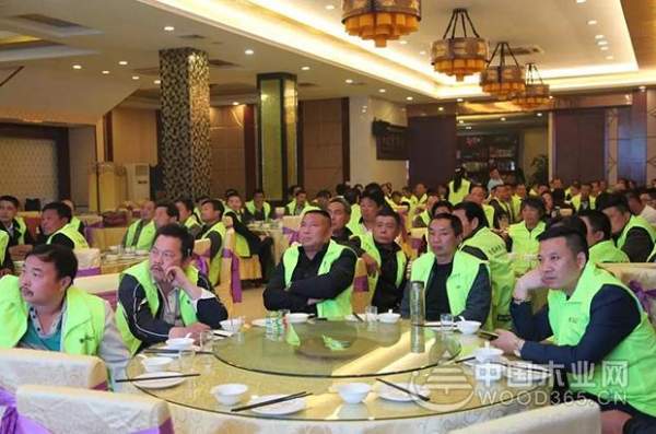 福财树“板材·1家亲”品牌联谊会盐城·东台站召开！