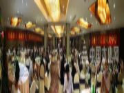品木森鹿江山区域感恩答谢会圆满成功！