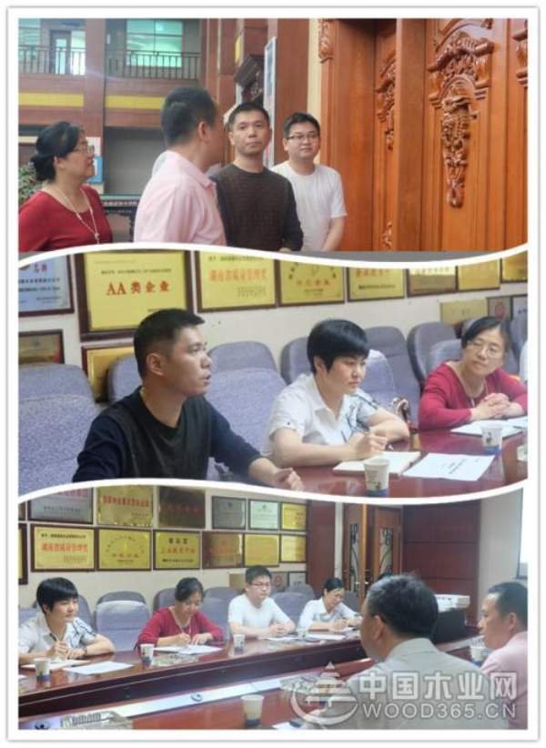 岳阳市领导李为等一行莅临福湘集团参观指导