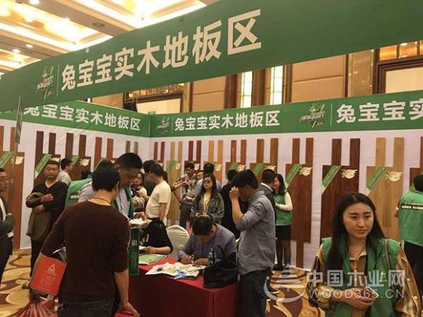 兔宝宝五一放大“价”，环保行聚惠来袭盐城、泉州~