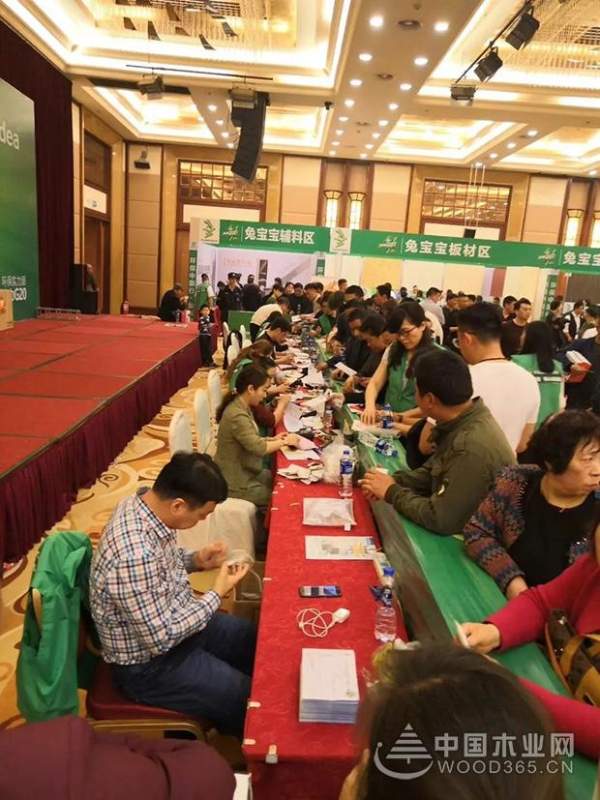 兔宝宝五一放大“价”，环保行聚惠来袭盐城、泉州~