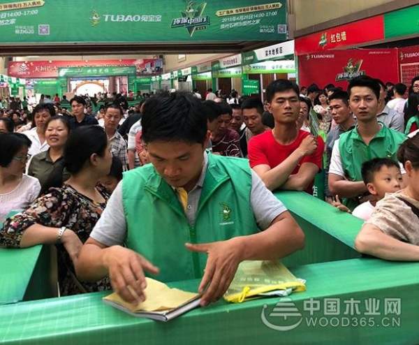 兔宝宝五一放大“价”，环保行聚惠来袭盐城、泉州~