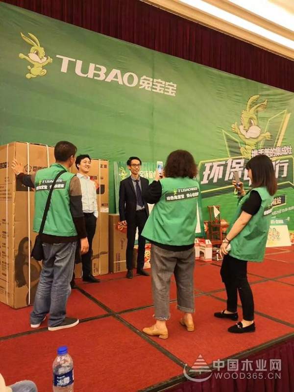 兔宝宝五一放大“价”，环保行聚惠来袭盐城、泉州~