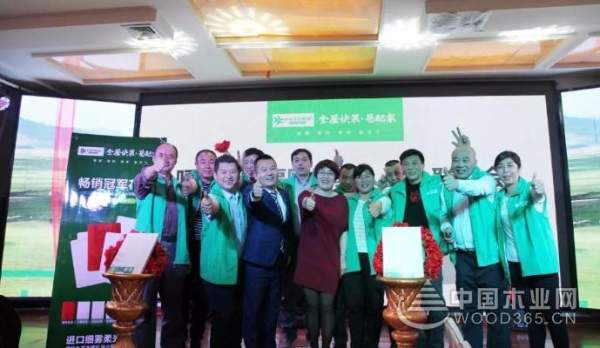 新风尚·正青春 呼和浩特福财树家人五一联欢会隆重举行
