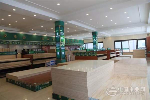 “走进福汉形象店”系列之汉翔店，真诚服务赢得消费者点赞！
