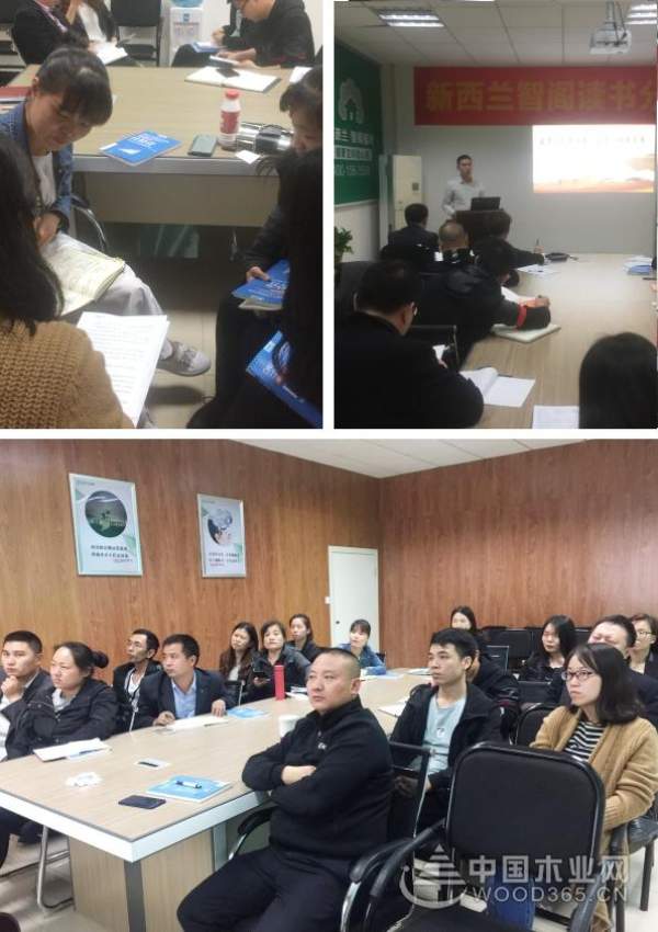 新西兰智阁板材：不断学习进步  加快发展步伐