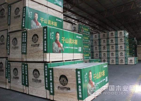 加大品牌宣传 千山木业斥巨资投放车身广告