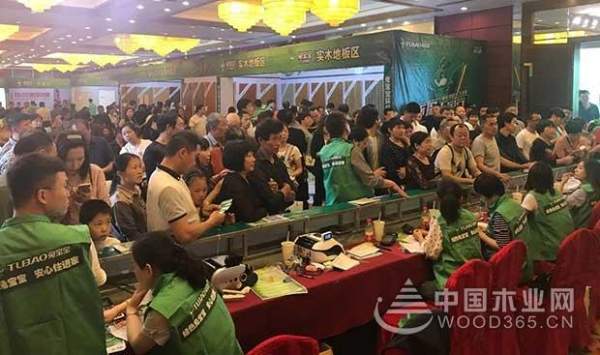 双响炮！苏州、衢州兔宝宝环保行总定金8715000元！