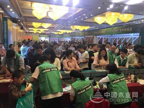 双响炮！苏州、衢州兔宝宝环保行总定金8715000元！