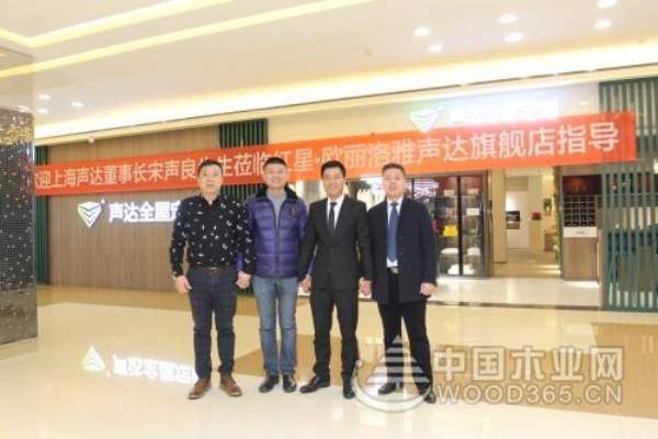 板材龙头声达进军全屋定制，一招就将用户进店转化率提升40%！