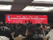 再揽殊荣 香港康居宝贝荣获畅销品牌商荣誉称号
