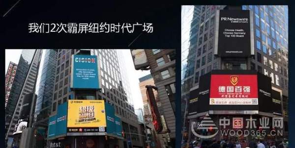 百强板材：行业历史一刻，首破100000......