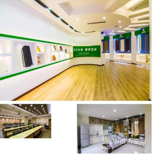 不忘初心、坚守品质 ——福汉木业喜获“全国百佳质量诚信标杆示范企业”认证