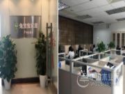 踏定制家居之大潮，画兔宝宝橱柜之新篇章