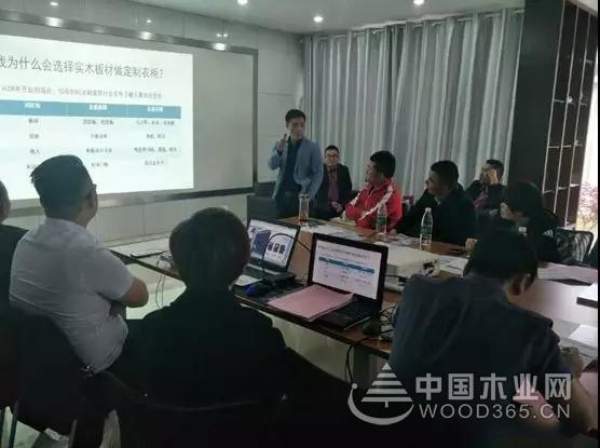 共同的事业，共同的努力。| 合肥经销商2018年**季度总结大会圆满落幕