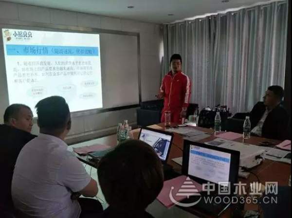 共同的事业，共同的努力。| 合肥经销商2018年**季度总结大会圆满落幕