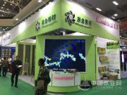 泉金木业新品来袭 无醛板亮相长沙全屋定制展