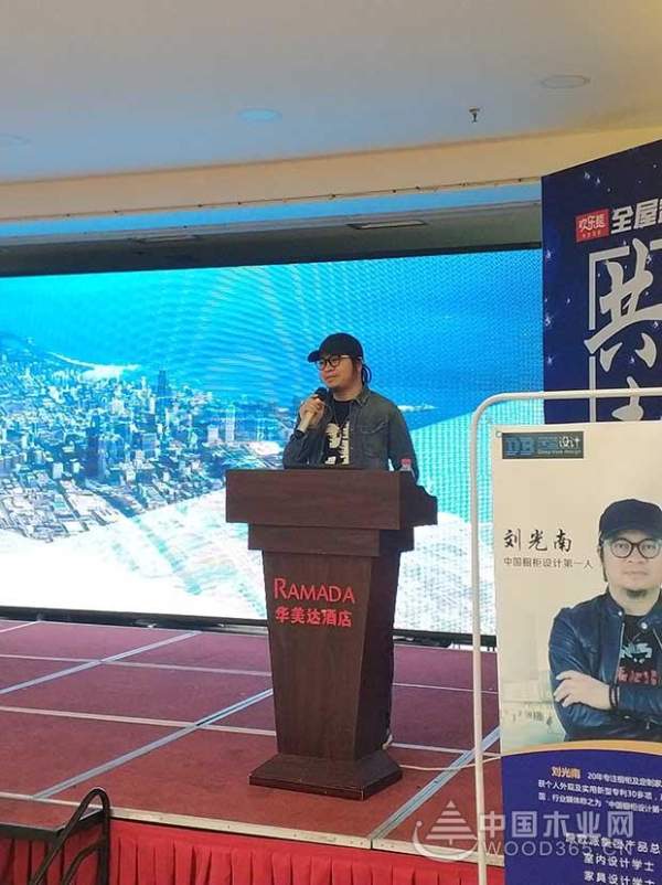 首届高端营销培训拉开欢乐熊2018市场深度激活大幕