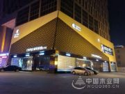 对消费者负责，是楷模家具的终极价值观