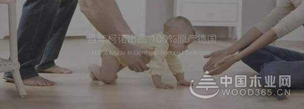 兔宝宝地板牵手百年柯诺，成为高品质产品代言者！