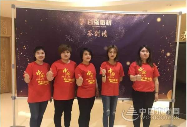 不忘初心，感恩有你！百强新疆运营中心迎春会盛大举行