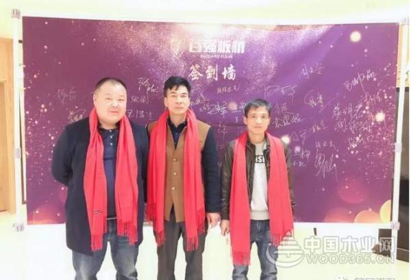 不忘初心，感恩有你！百强新疆运营中心迎春会盛大举行