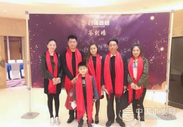 不忘初心，感恩有你！百强新疆运营中心迎春会盛大举行