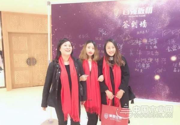 不忘初心，感恩有你！百强新疆运营中心迎春会盛大举行