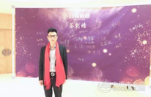 不忘初心，感恩有你！百强新疆运营中心迎春会盛大举行