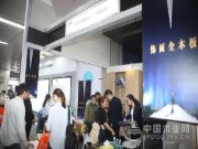 梦克饰面全木板**亮相，惊艳整个广州定制家居展