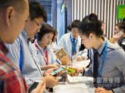 【展会特辑Day2】2018定制实年，兔宝宝火力全开