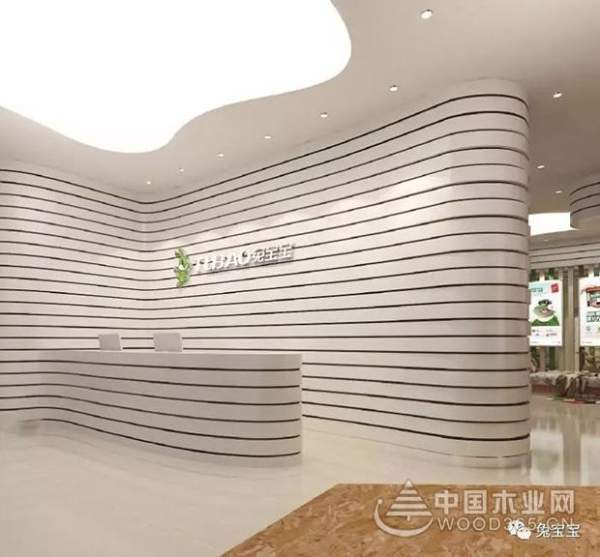 第八届中国（广州）定制家居展览会开幕在即，兔宝宝诚邀您！