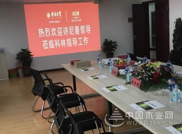 科林新品来袭 一线家居陆续考察合作