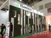 北京木门展E1+08展位，这一次兔宝宝木门全新亮相！