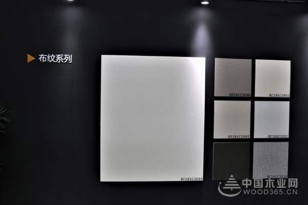 汇聚点滴迭代前行 鑫鑫木业2017年颁奖典礼暨客户答谢会圆满成功！