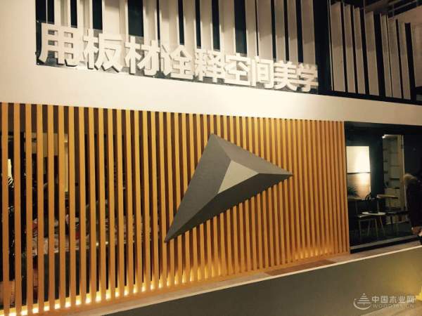 用板材诠释空间美学，拜勒尼闪亮登场第17届中国国际门展！