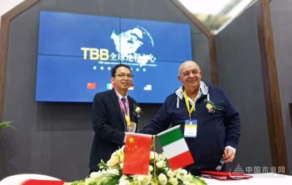 TBB全球地材中心与Swiss Krnon等全球知名地材品牌商签署战略合作协议