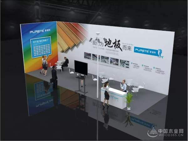 普瑞特机械：为地板而来，一个直击涂装痛点的约会
